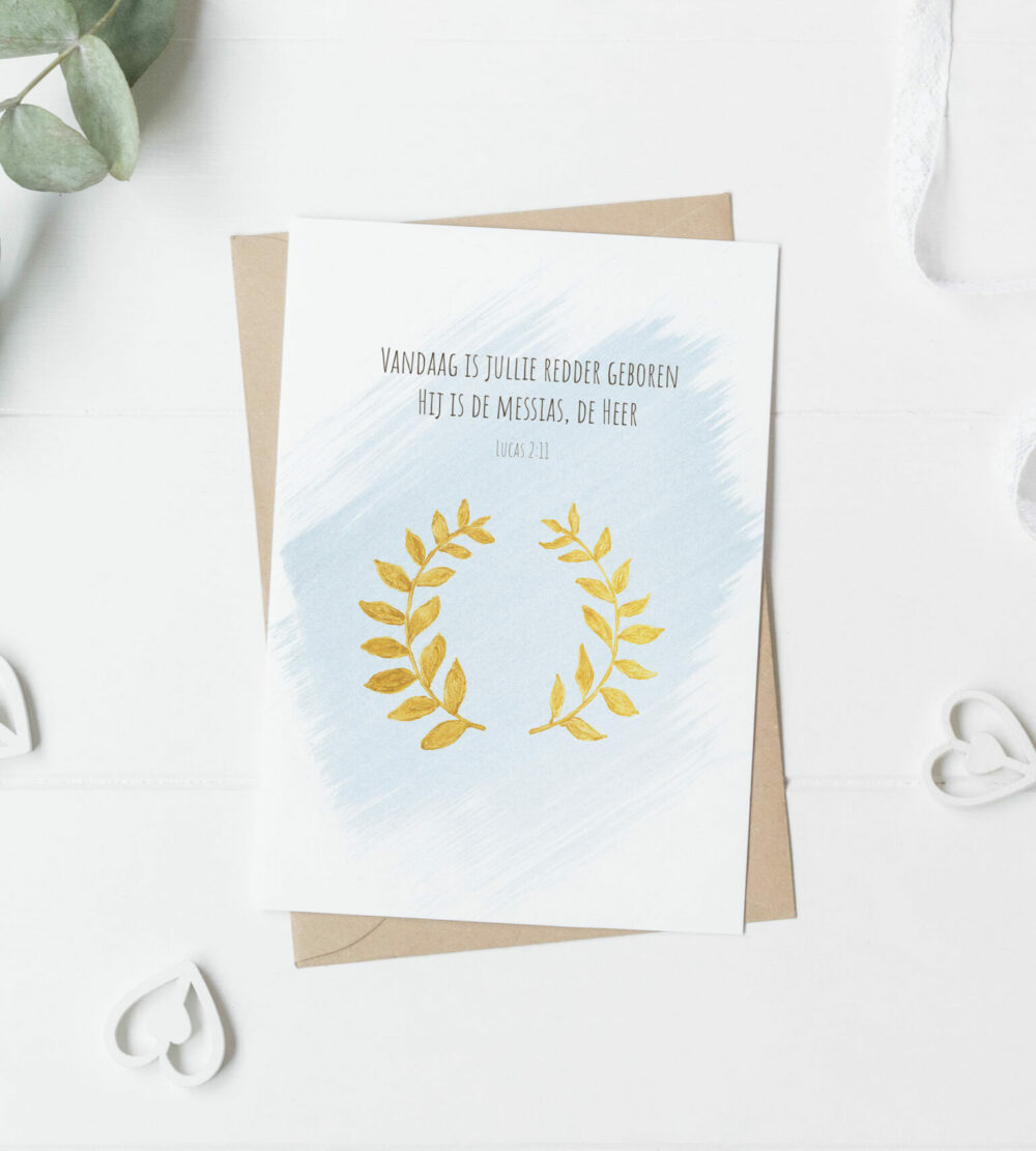 Kerstkaart Lucas 2:11